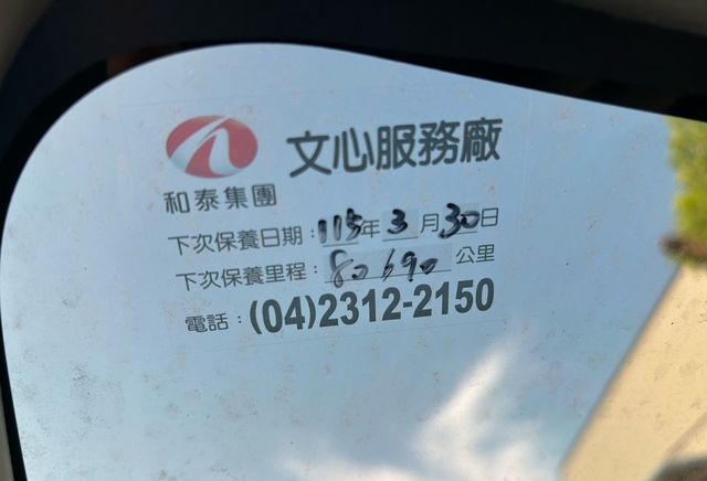 TOYOTA豐田 SIENTA  第10張相片