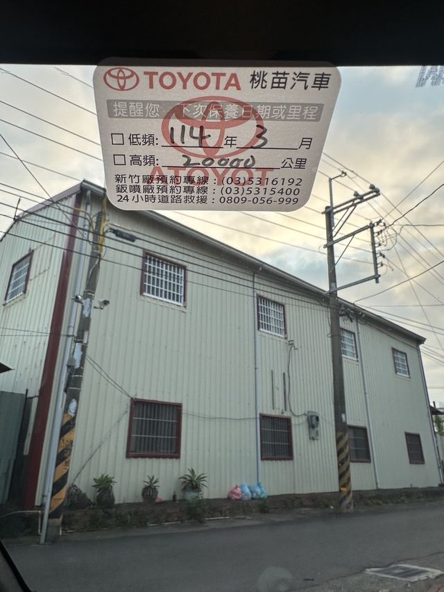 TOYOTA豐田 YARIS  第14張相片