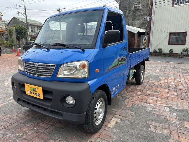 MITSUBISHI三菱 VERYCA  第1張相片