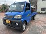 MITSUBISHI三菱 VERYCA  第1張縮圖