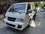MITSUBISHI三菱 DELICA  第1張縮圖