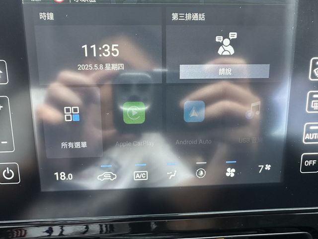 HYUNDAI現代 CUSTIN  第13張相片