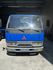 MITSUBISHI三菱 CANTER  第1張縮圖