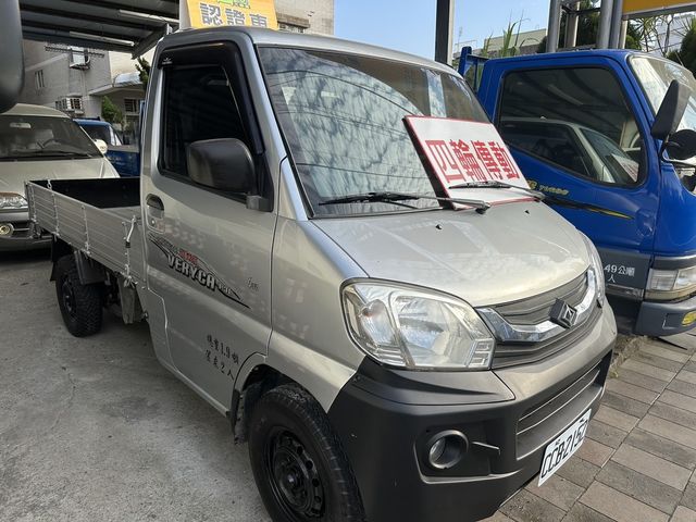 MITSUBISHI三菱 VERYCA  第1張相片