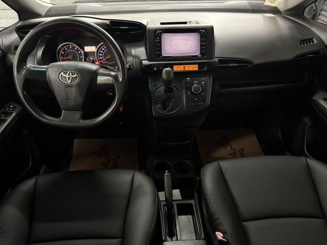 MITSUBISHI三菱 VERYCA  第5張相片