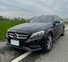 M-BENZ賓士 C200  第1張縮圖