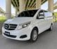M-BENZ賓士 V250 D  第1張縮圖