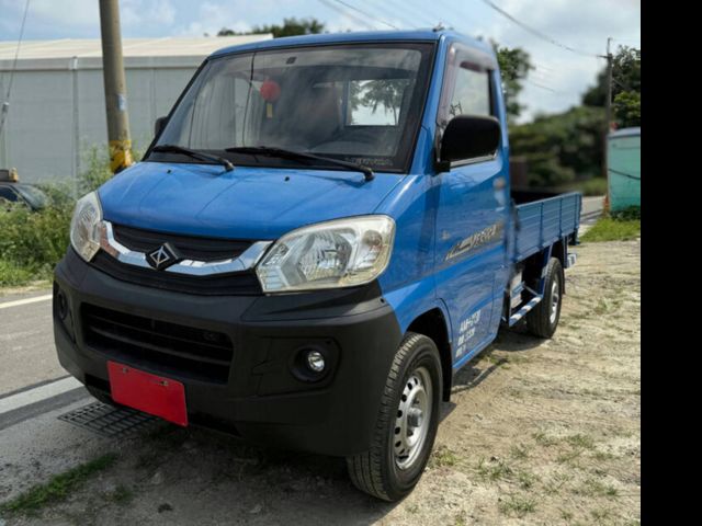 MITSUBISHI三菱 VERYCA  第1張相片