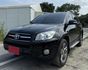TOYOTA豐田 RAV4  第1張縮圖