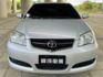 TOYOTA豐田 VIOS  第2張縮圖