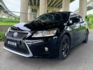 LEXUS凌志 CT200H  第1張縮圖