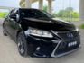 LEXUS凌志 CT200H  第3張縮圖