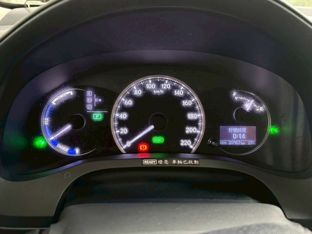 LEXUS凌志 CT200H  第9張相片