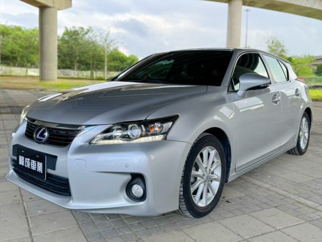 LEXUS凌志 CT200H  第1張相片