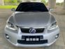 LEXUS凌志 CT200H  第2張縮圖