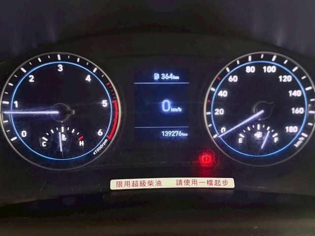 HYUNDAI現代 PORTER  第8張相片