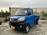 MITSUBISHI三菱 VERYCA  第1張縮圖