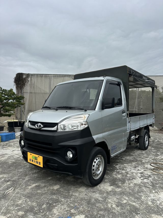 MITSUBISHI三菱 VERYCA  第1張相片