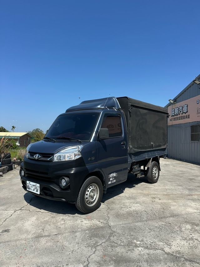 MITSUBISHI三菱 VERYCA  第1張相片