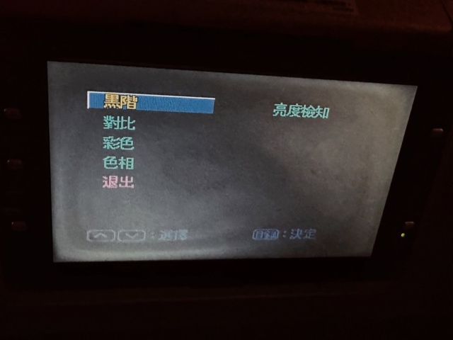 左右電動滑門 電動尾門 電動座椅 倒車顯影 電動天窗  第18張相片