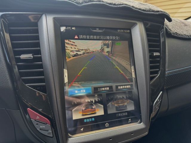 免鑰 定速 倒車影像輔助 電動折疊後視鏡 胎壓監控  第9張相片