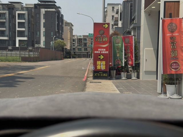 免KEY 定速 電子後視鏡 ACC主動跟車 自動煞停 環艙氣氛燈  第9張相片