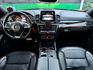 ☪2016年 BENZ賓士 GLE450 4MATIC 3.0L ☪歡迎搜尋粉絲專頁 【益群汽車】  第6張縮圖