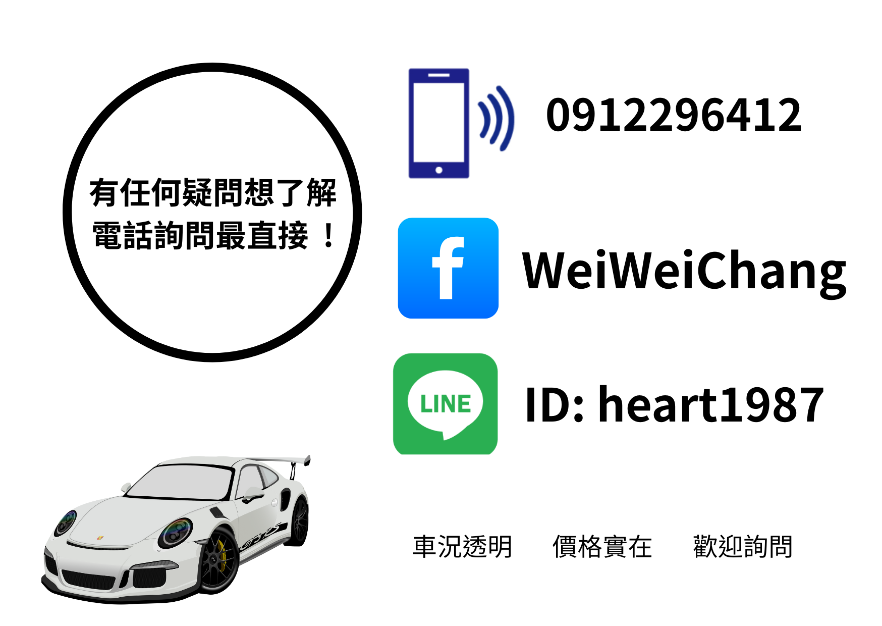 ☪2015年 寶馬 BMW 116i 五門掀背小車  里程僅跑7.8萬 1.6L  ☪歡迎搜尋粉絲專頁 【益群汽車】  第11張相片