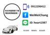 ☪2015年 寶馬 BMW 116i 五門掀背小車  里程僅跑7.8萬 1.6L  ☪歡迎搜尋粉絲專頁 【益群汽車】  第11張縮圖