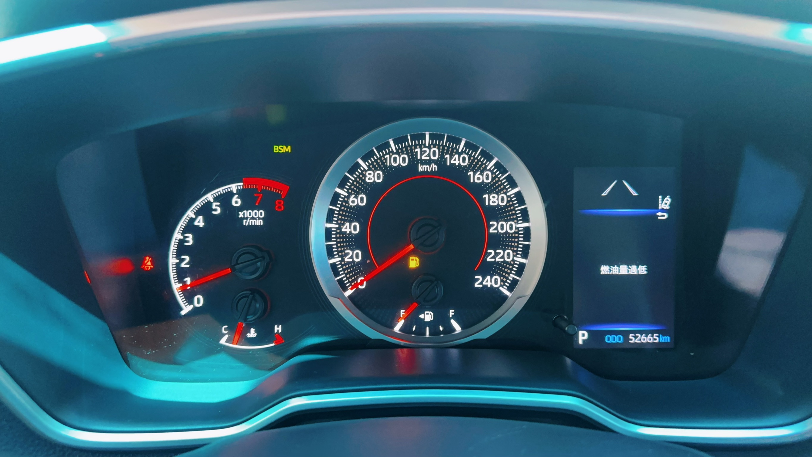 ☪2022年 TOYOYA豐田 ALTIS 豪華+ 跟車、盲點 1.8L ☪歡迎搜尋粉絲專頁 【益群汽車】  第9張相片