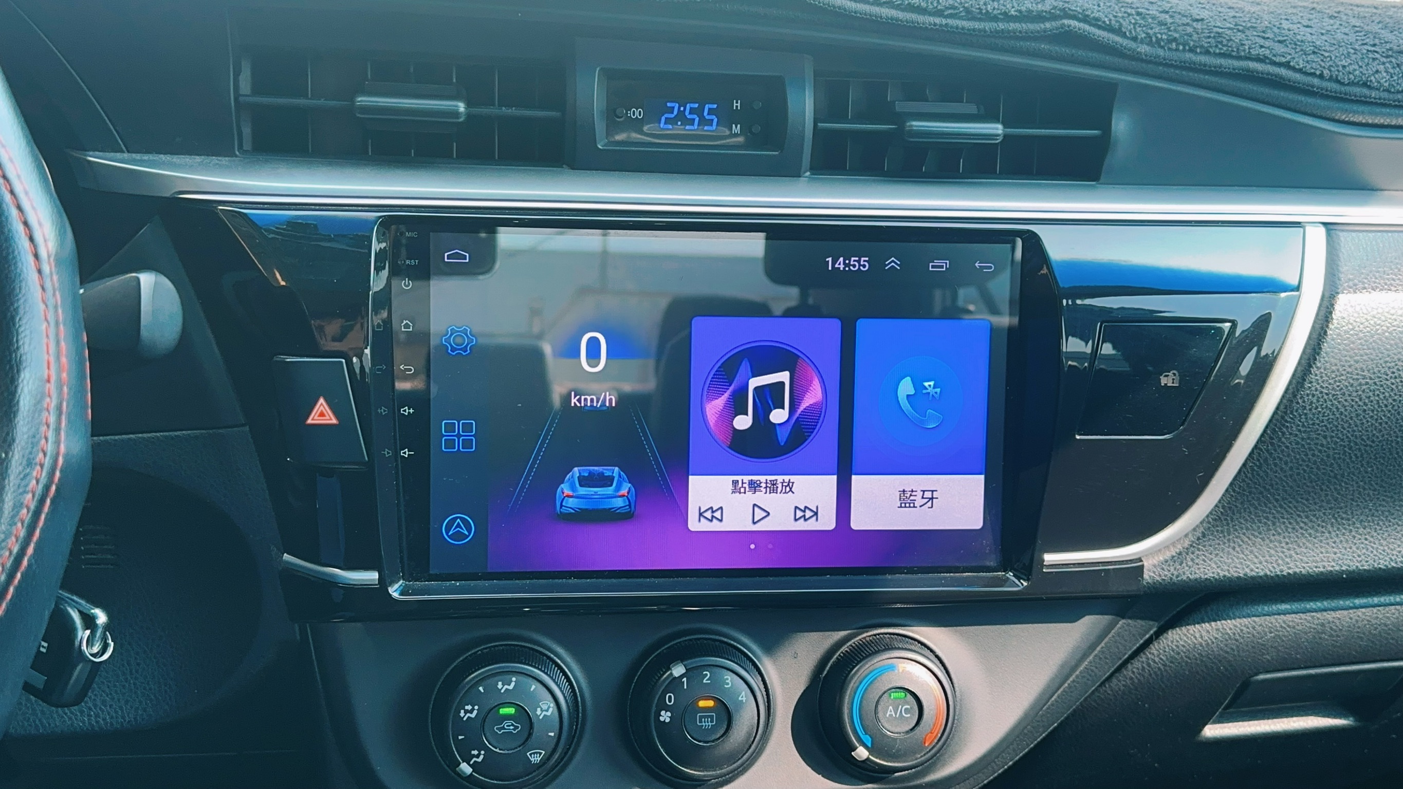 ☪2016年 TOYOTA 豐田 ALTIS 1.8L ☪歡迎搜尋粉絲專頁 【益群汽車】  第7張相片