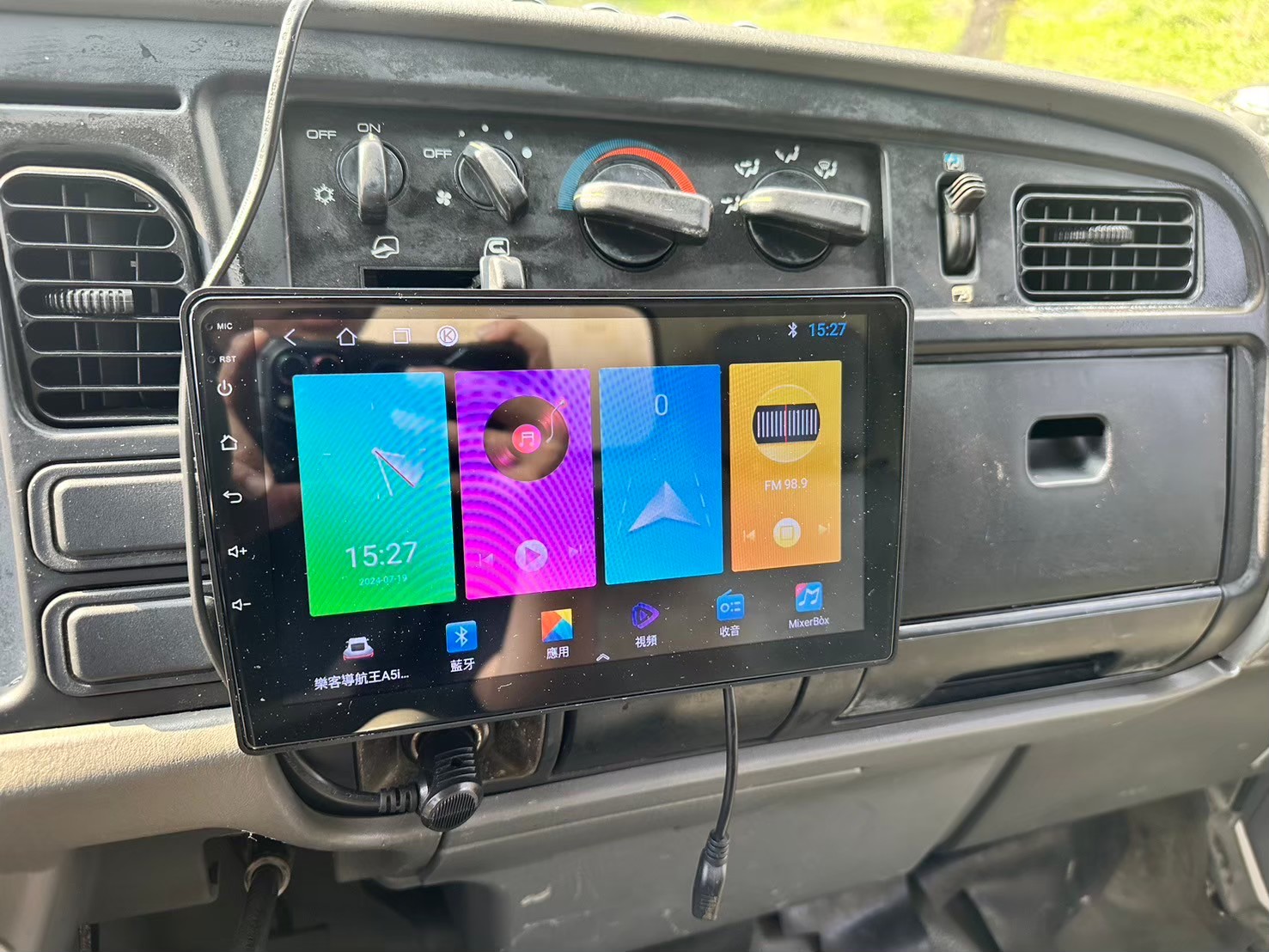 ☪2006年 中華 堅達CANTER 冷凍車 升降尾門 三噸半 2.8L ☪歡迎搜尋粉絲專頁 【益群汽車】  第9張相片