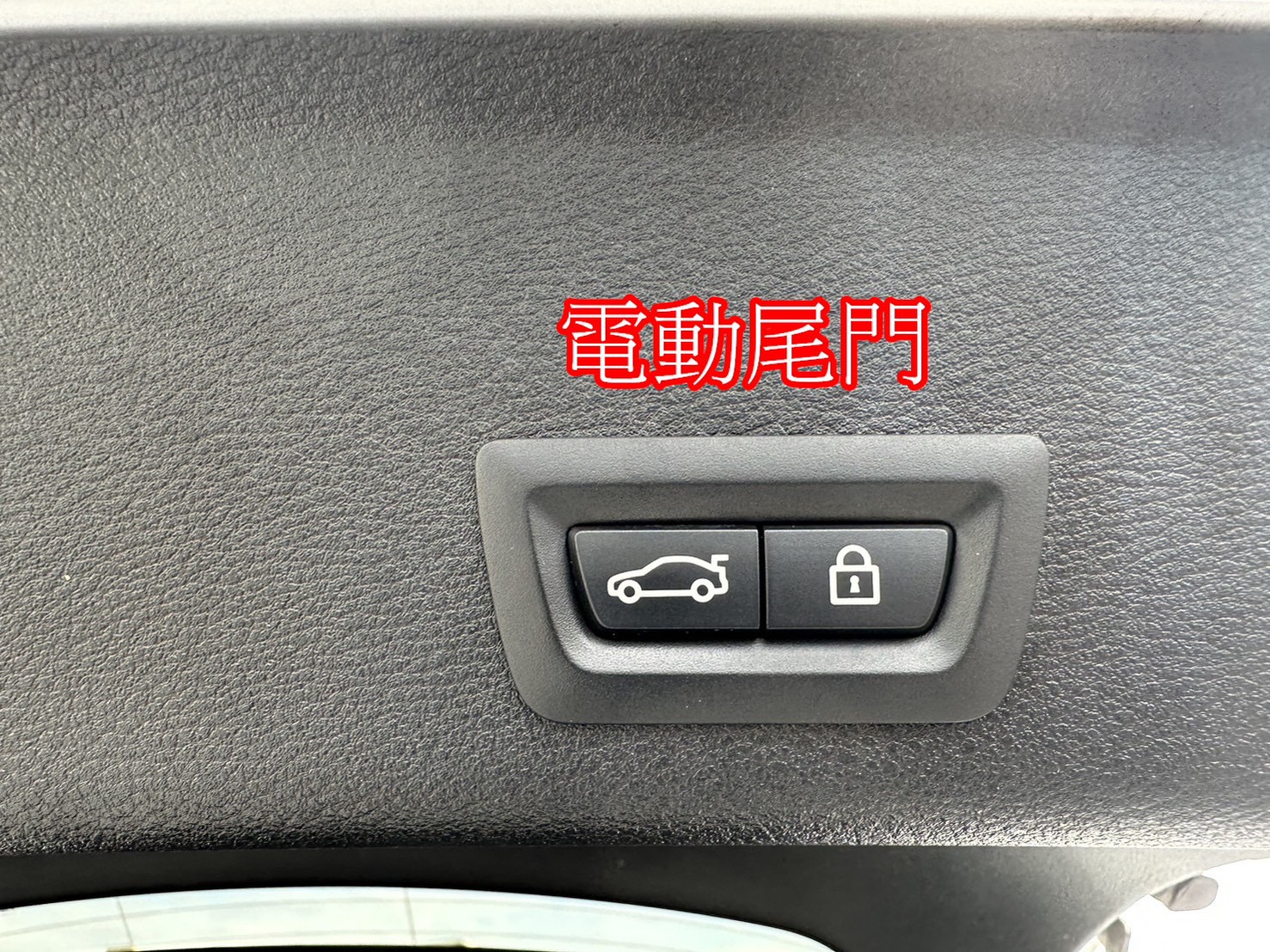 ☪2016年 BMW X4 35i 3.0L ☪歡迎搜尋粉絲專頁 【益群汽車】  第6張相片