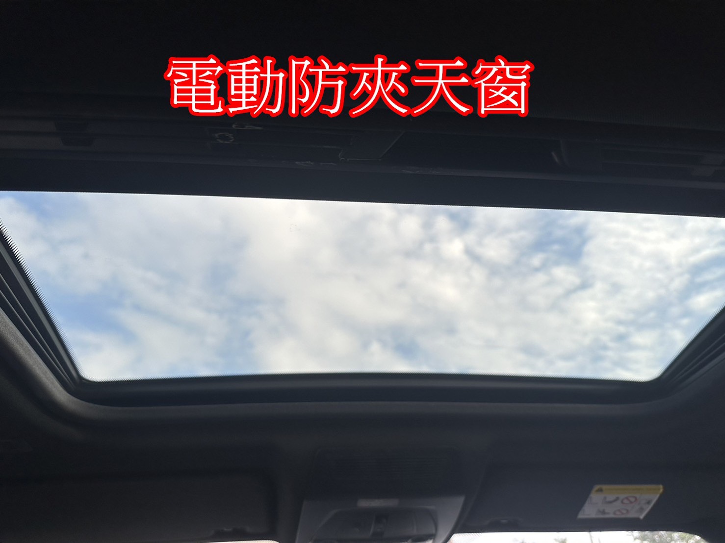 ☪2016年 BMW X4 35i 3.0L ☪歡迎搜尋粉絲專頁 【益群汽車】  第9張相片