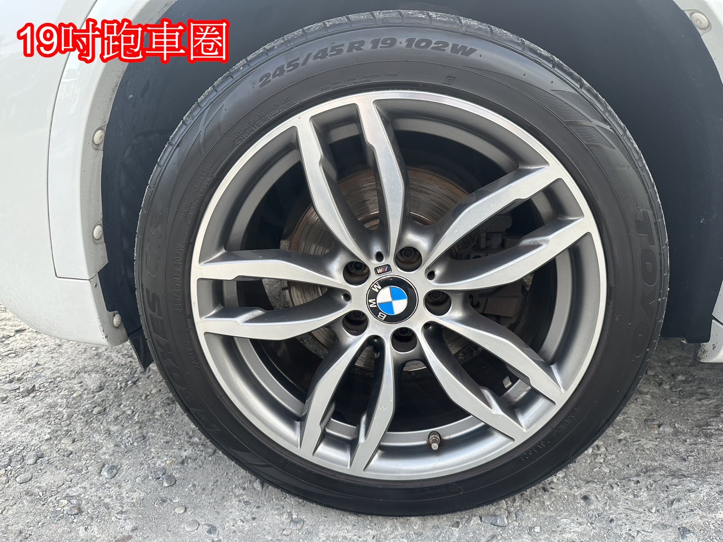 ☪2016年 BMW X4 35i 3.0L ☪歡迎搜尋粉絲專頁 【益群汽車】  第12張相片