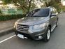 ☪2012年 現代 SANTA FE  山土匪 柴油 2.2L ☪歡迎搜尋粉絲專頁 【益群汽車】  第1張縮圖