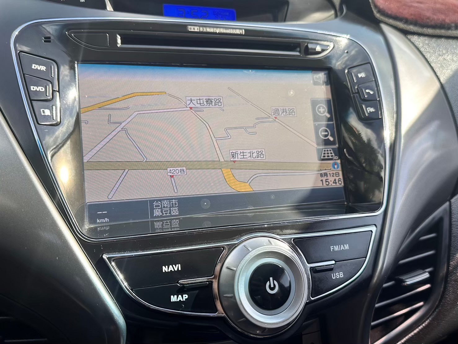 ☪2014年 現代 ELANTRA 一輪強 1.8L 升級極光頭尾燈 ☪歡迎搜尋粉絲專頁 【益群汽車】  第10張相片