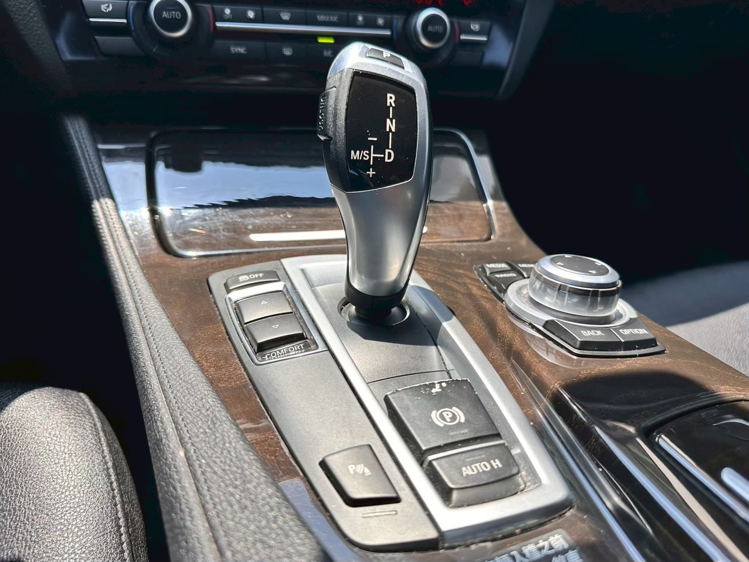 ☪2014年BMW 520d 2.0L ☪歡迎搜尋粉絲專頁 【益群汽車】  第8張相片