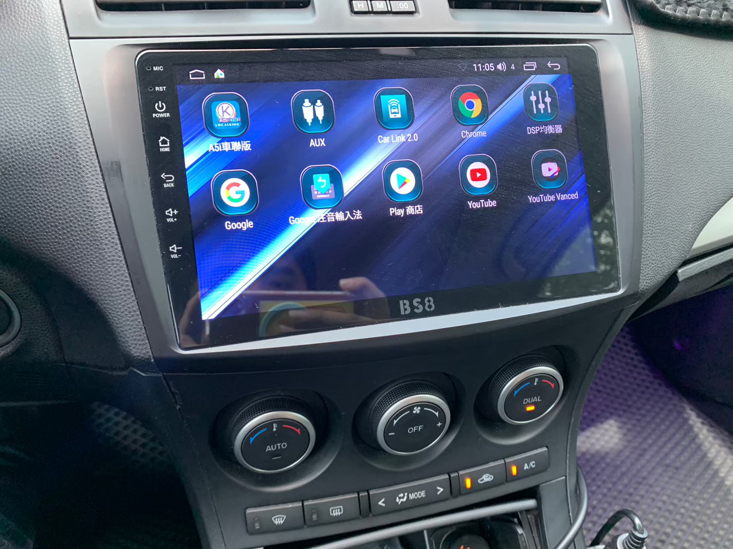 ☪2012年 MAZDA馬自達 馬3 S 2.0L  天窗 免鑰 ☪歡迎搜尋粉絲專頁 【益群汽車】  第10張相片