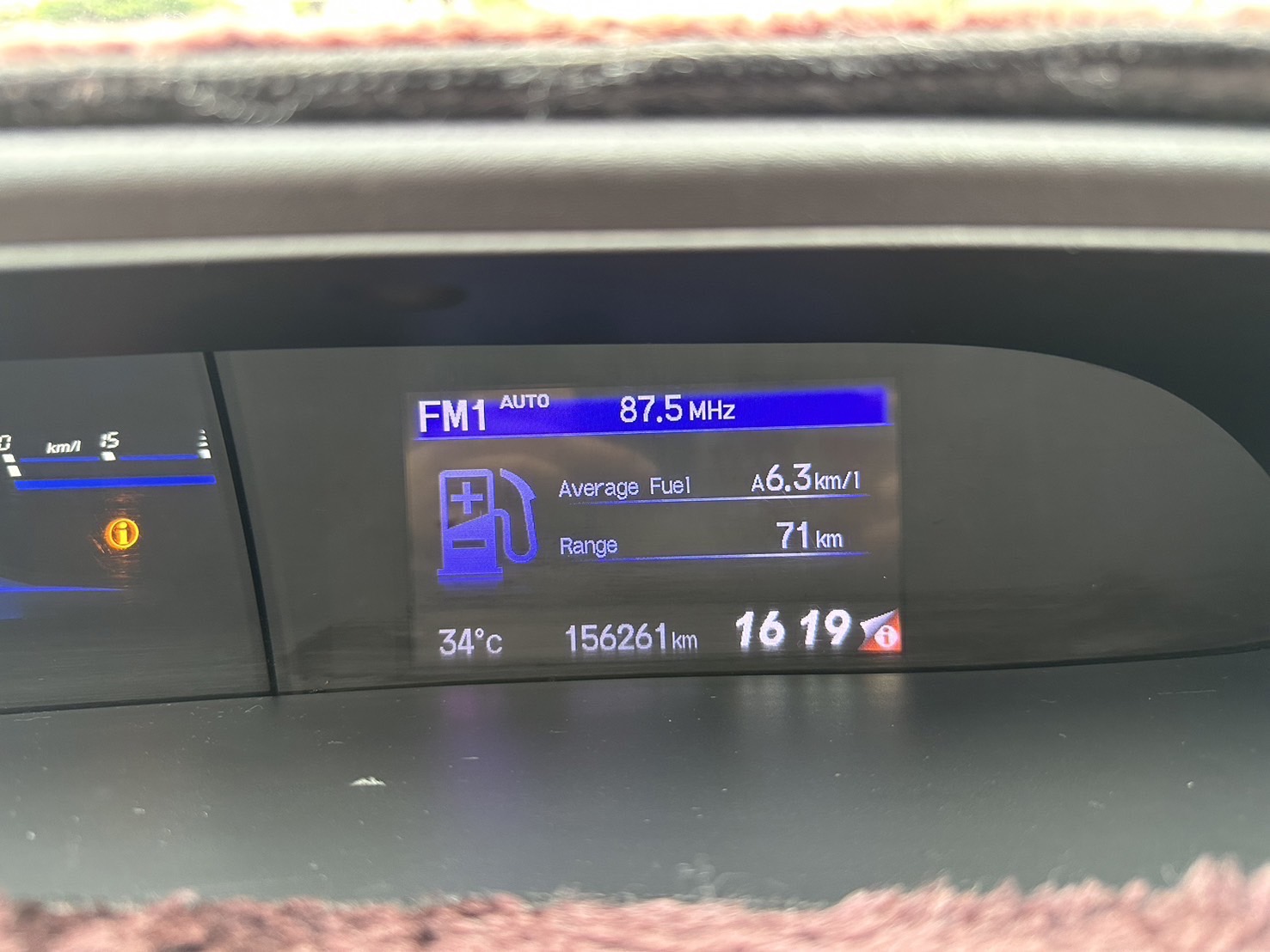 ☪2014年 HONDA 本田 K14 小改款 VTi-S 1.8L ☪歡迎搜尋粉絲專頁 【益群汽車】  第9張相片