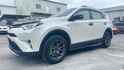 ☪2017年 TOYOTA RAV4 油電尊爵 2.5L ☪歡迎搜尋粉絲專頁 【益群汽車】  第1張縮圖