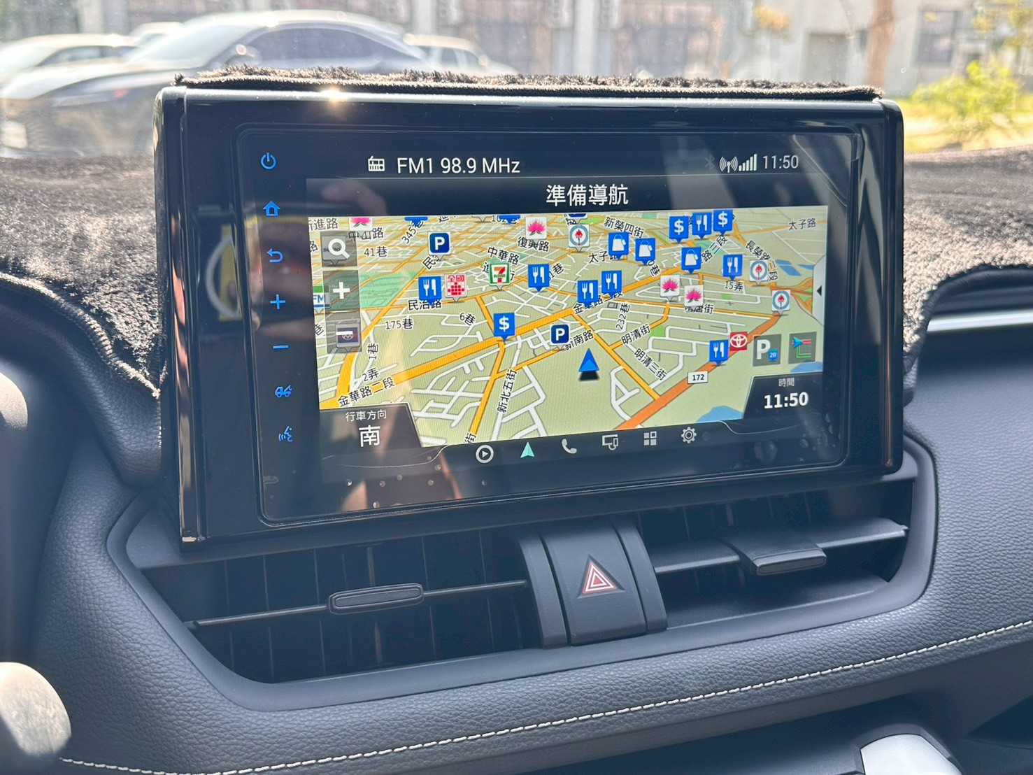 ☪2021年 TOYOTA RAV4 媲美新車 里程超低 僅跑14000公里 豪華版 2.0L ☪歡迎搜尋粉絲專頁 【益群汽車】  第9張相片