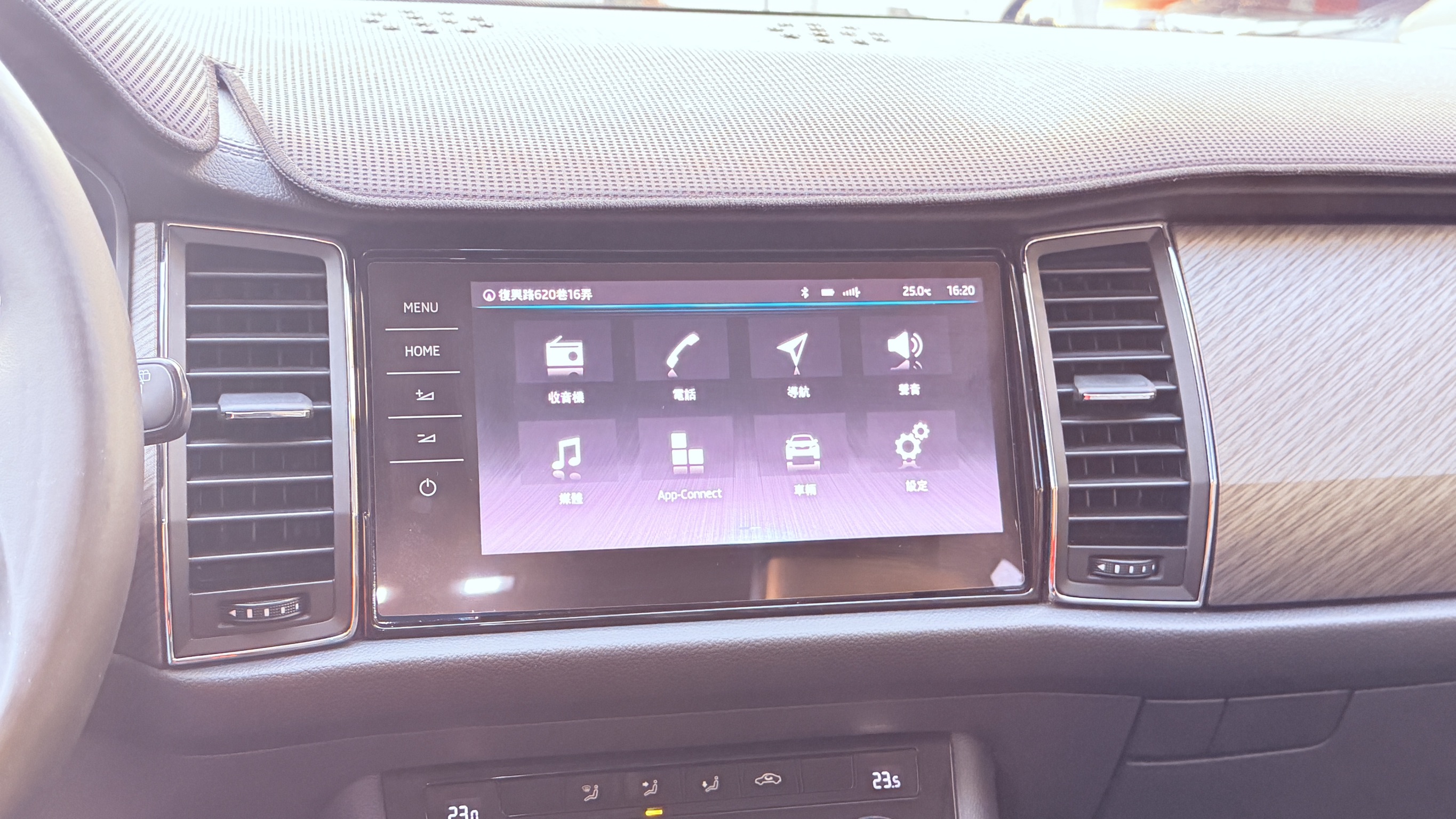 ☪2022年 SKODA KODIAQ 1.5L 七人座 ☪歡迎搜尋粉絲專頁 【益群汽車】  第9張相片