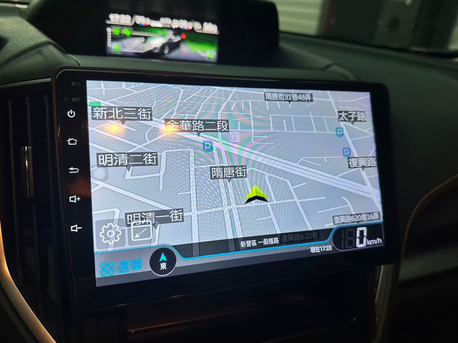 ☪2019年 SUBARU XV i-s ES AWD 2.0L ☪歡迎搜尋粉絲專頁 【益群汽車】  第9張相片