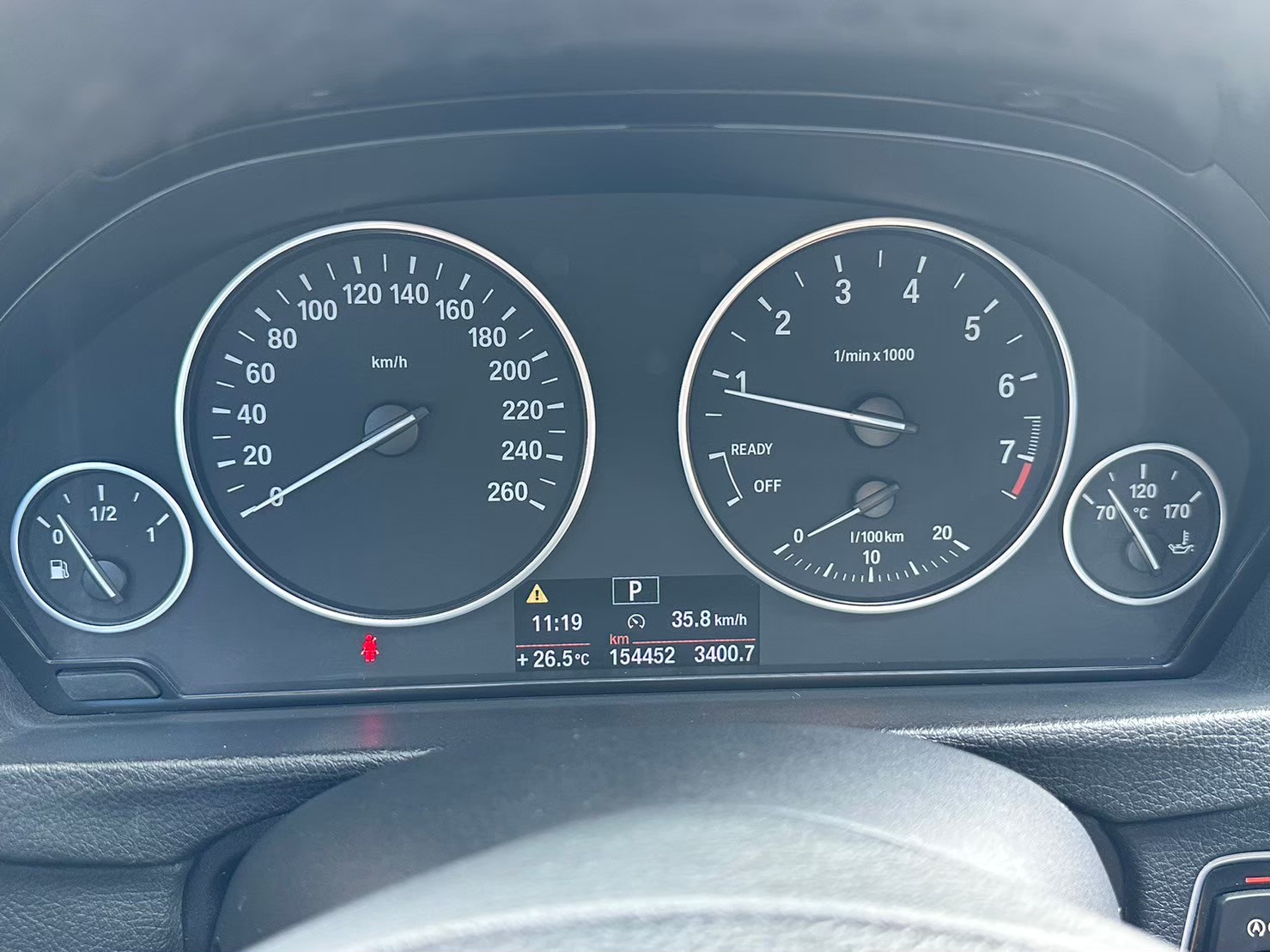 ☪2014年 BMW 寶馬 320GT 2.0L ☪歡迎搜尋粉絲專頁 【益群汽車】  第8張相片