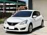 ☪2014年 NISSAN 日產 TIIDA 鐵達 1.6L ☪歡迎搜尋粉絲專頁 【益群汽車】  第1張縮圖