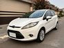 ☪2013年 FORD 福特 FIESTA 菲士塔 升級安卓機 1.6L ☪歡迎搜尋粉絲專頁 【益群汽車】  第1張縮圖