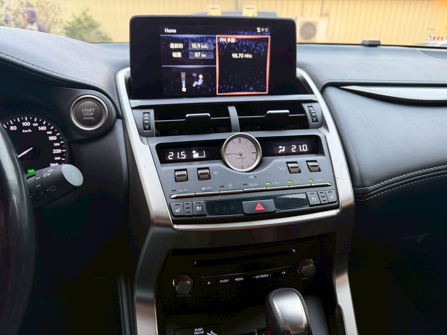 ☪2020年 LEXUS 凌志 NX300T 渦輪 豪華版 2.0L ☪歡迎搜尋粉絲專頁 【益群汽車】  第9張相片