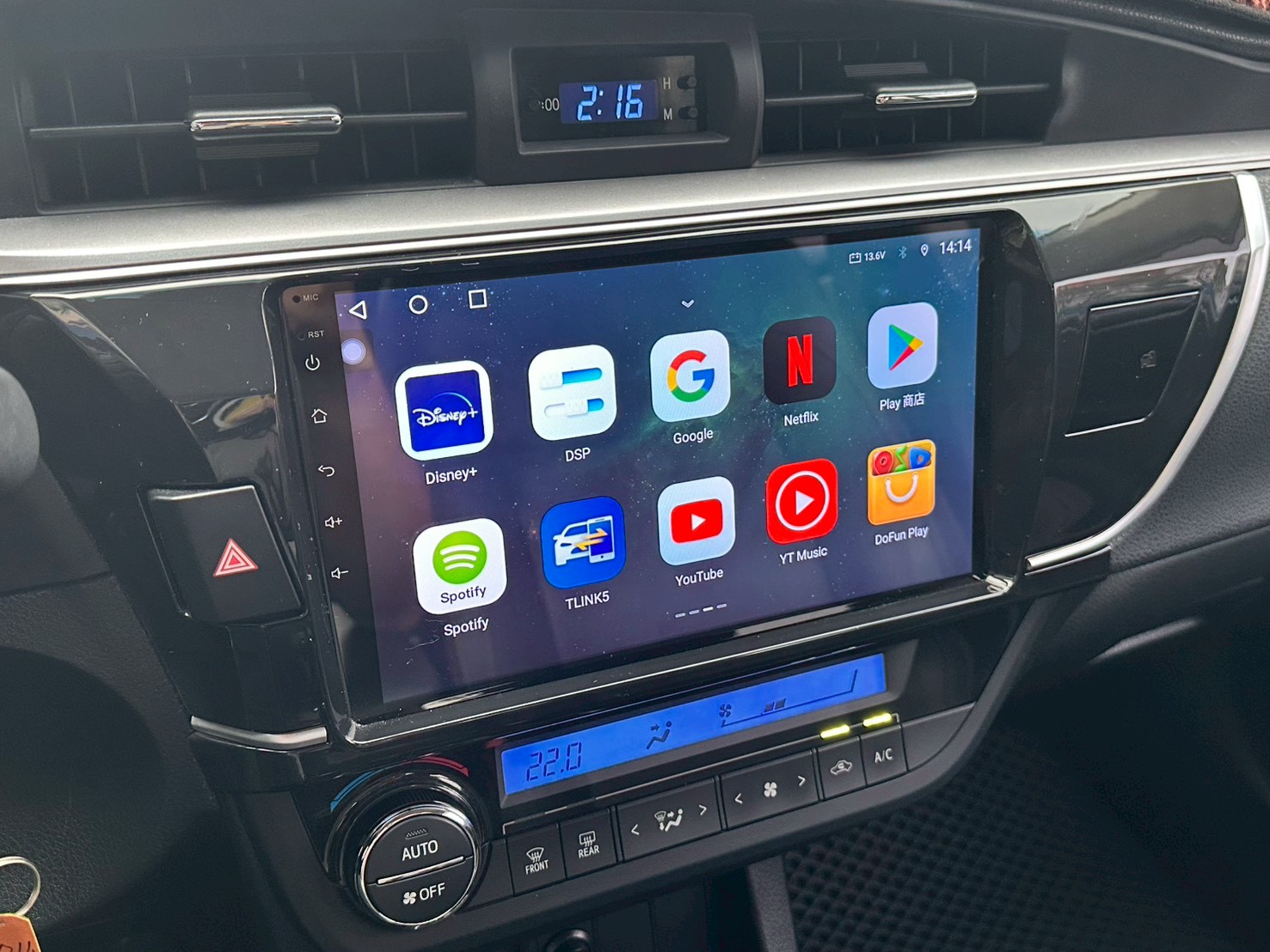 ☪2014年 豐田 TOYOTA  國民神車 ALTIS E版里程僅跑96000公里 升級安卓機 全車空力套件 1.8L ☪歡迎搜尋粉絲專頁 【益群汽車】  第9張相片