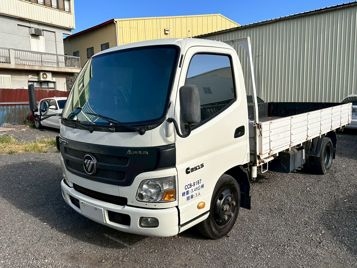 ☪2014年 福田  三噸半變更五噸 14尺商業用貨車 2.8L ☪歡迎搜尋粉絲專頁 【益群汽車】  第1張相片